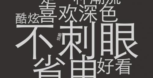 emui10.1呼吸灯,emui10.1黑暗