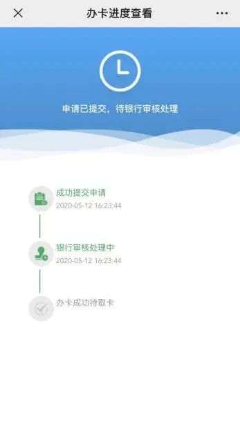 上海工会会员服务卡可个人在线申请！还有更多福利详见→
