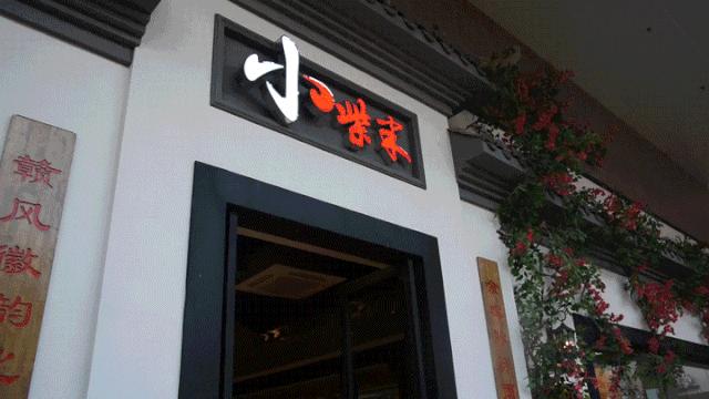 约惠520活动 (约惠520是什么)