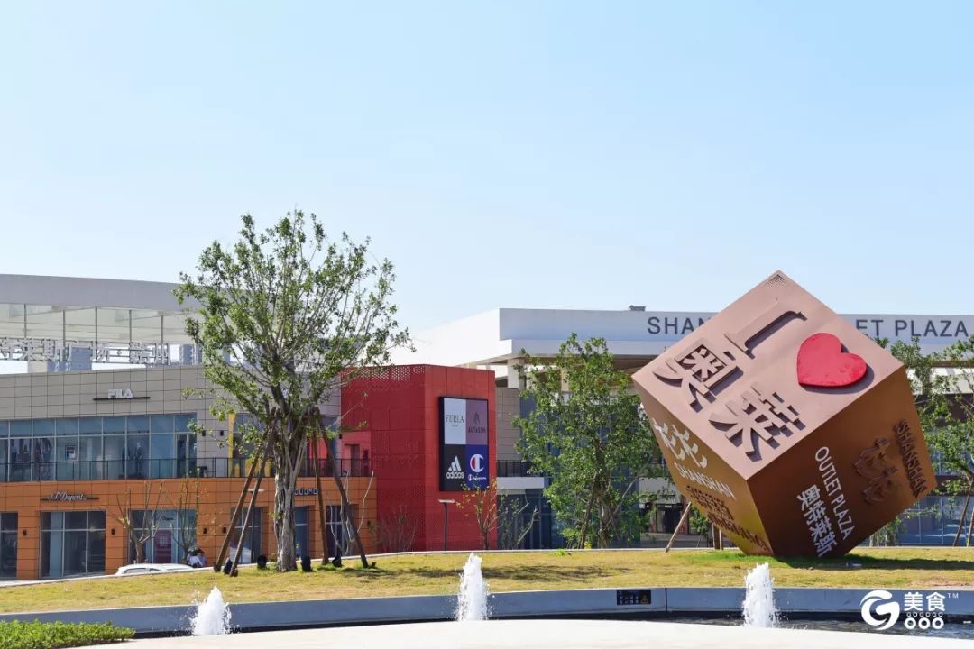 约惠520活动 (约惠520是什么)