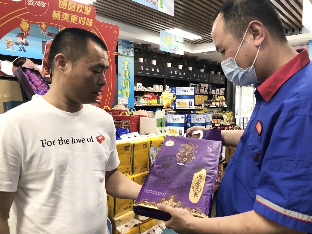 助力百日攻坚创效,百日攻坚创效西北油田青年在行动