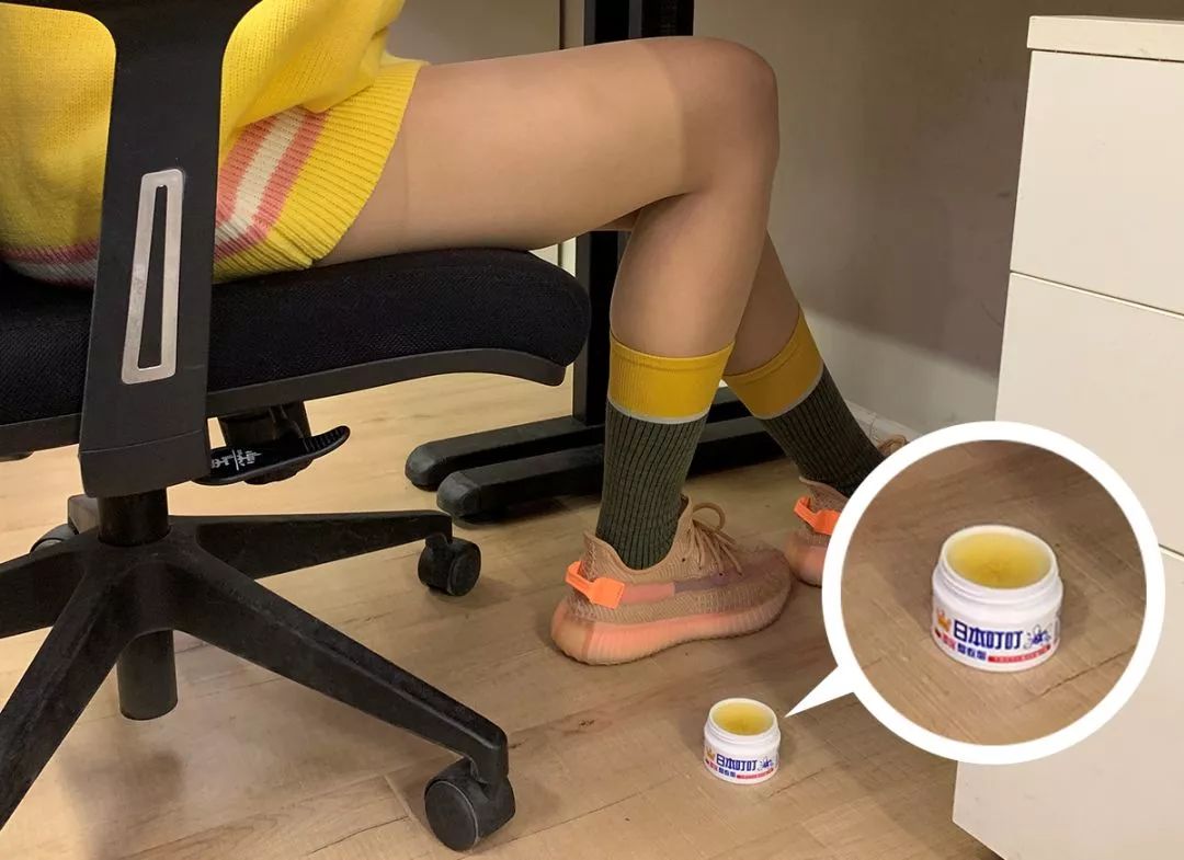 日本环保驱蚊剂,健康驱蚊神器