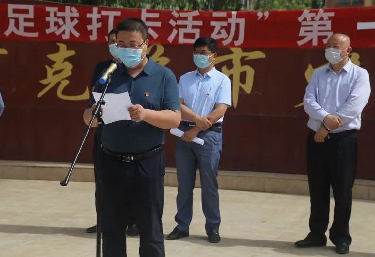 疫情背景下的足球暖流，*疆新**阿克苏市足球线上打卡