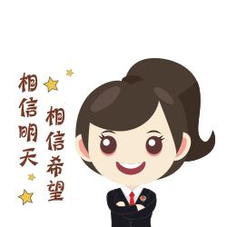 教你赚钱的骗局揭秘,期货暴富的8个技巧