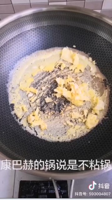 德国康巴赫不粘锅的真实性,康巴赫不粘锅国内销售的是正品吗