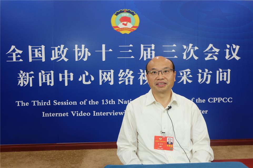 全国政协委员刘木华:保障就业渠道多举措促进农民增收