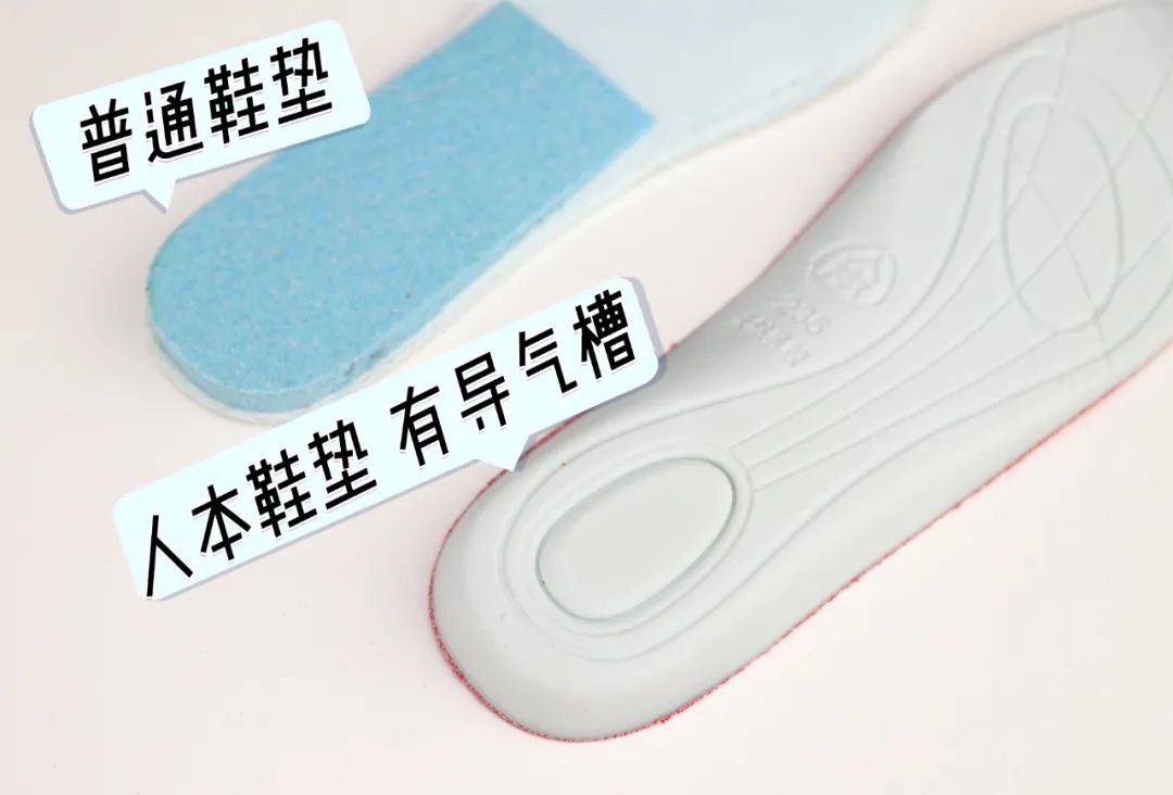 穿鞋磨脚的解决方法,穿鞋磨脚后跟外侧改善方法