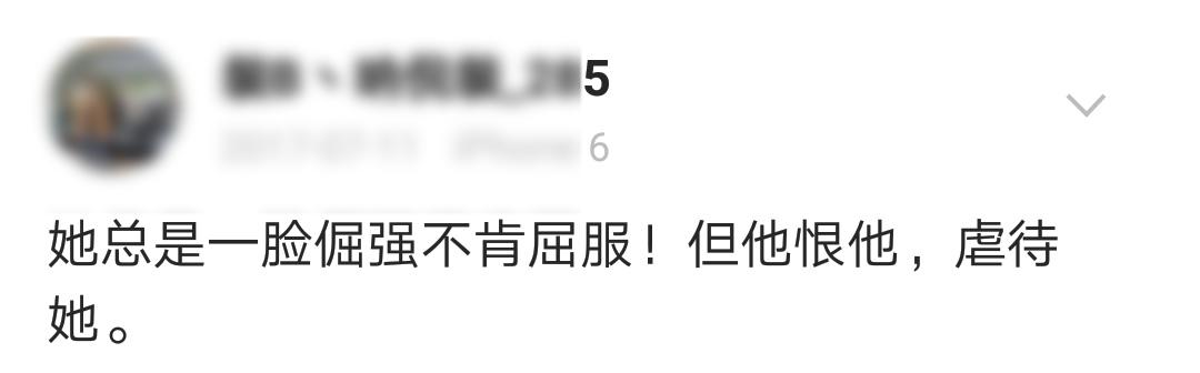 趣读丨你说情话的样子，还不如一个僵尸号