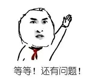 一点点奶茶招聘浙江温岭,一点点奶茶招聘人员