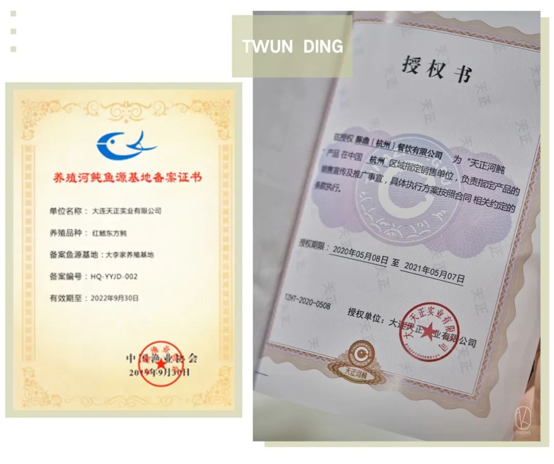 日本河豚料理杭州唯一一家,吃河豚最好的餐厅