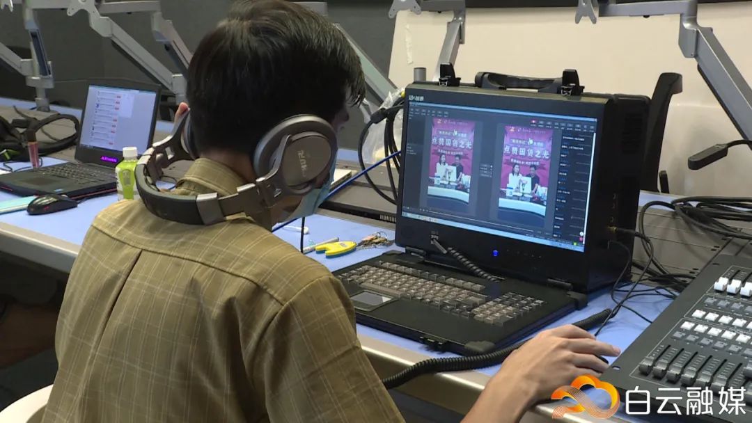 美湾书记,美湾书记为白云品牌直播带货