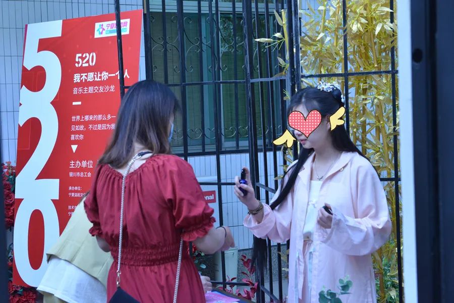 青年职工在线交友,青年职工相亲交友活动