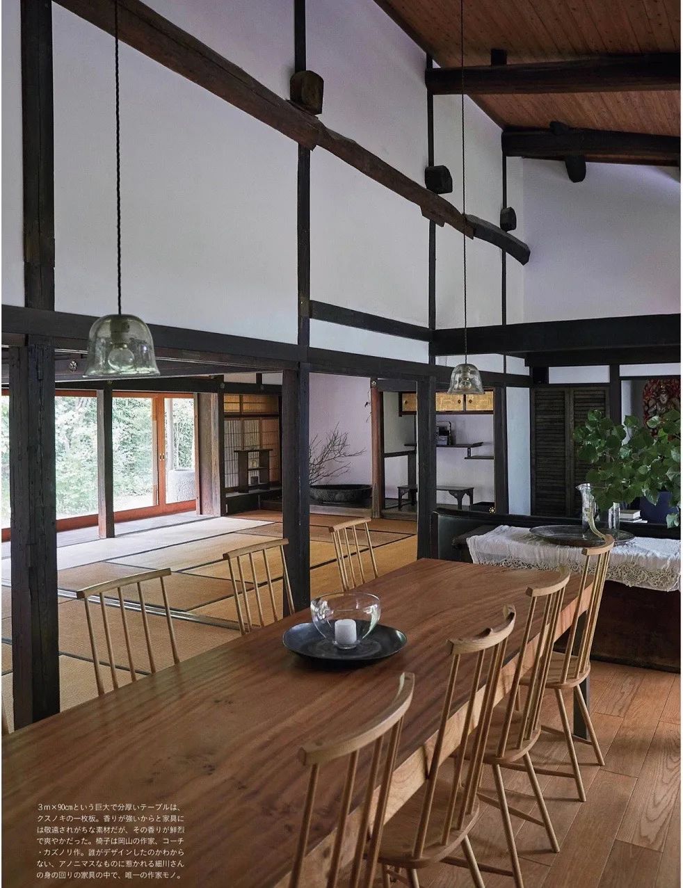 看了她们的家，我又有新梦想了