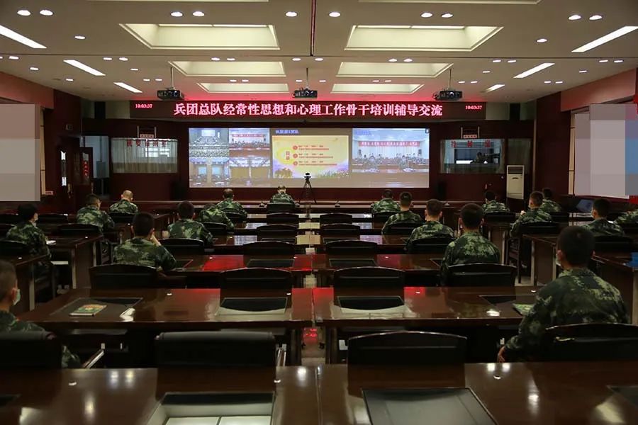 强烈的心理电磁波，你接收到了吗？