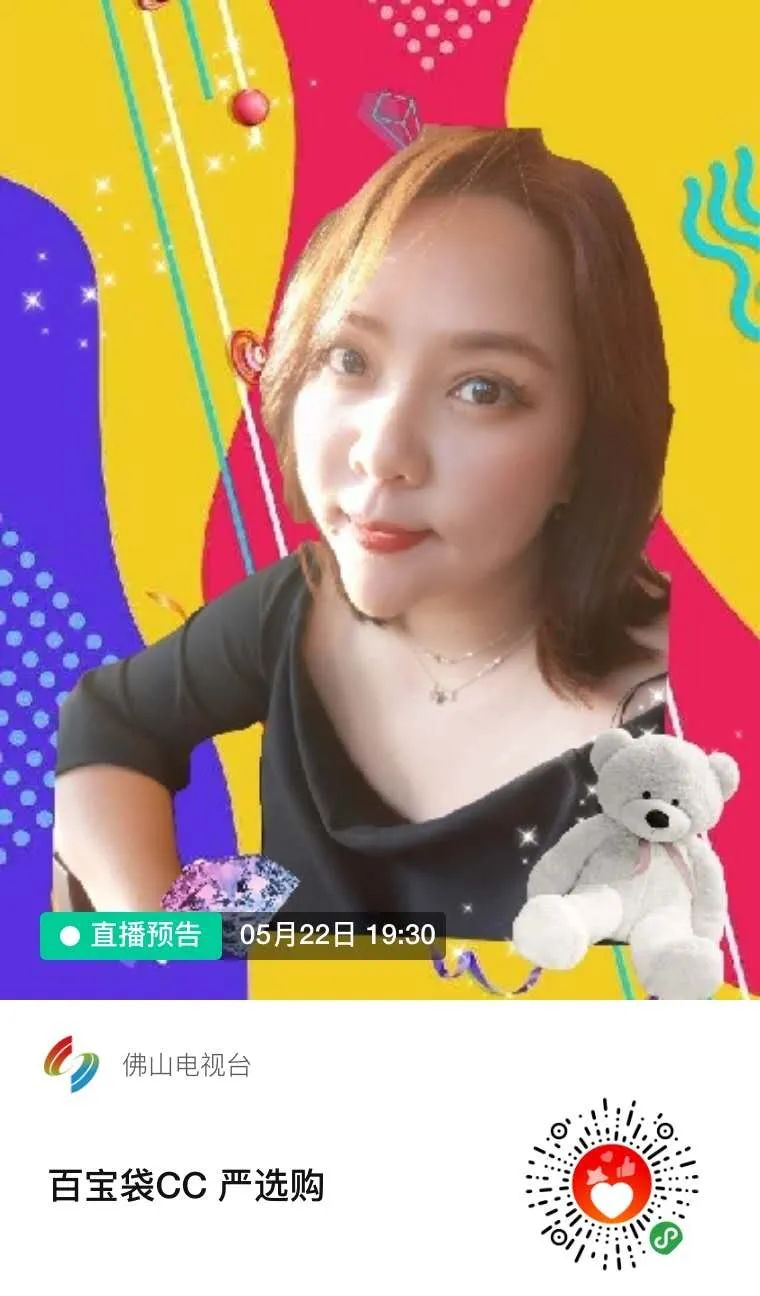 520没有收到鲜花礼物又有何妨呢,520没收到礼物521还有吗