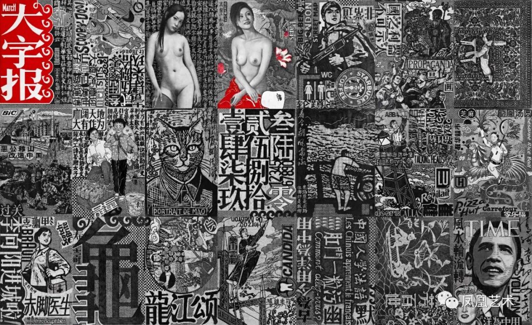 凤凰艺术展示视频,凤凰艺术最新视频