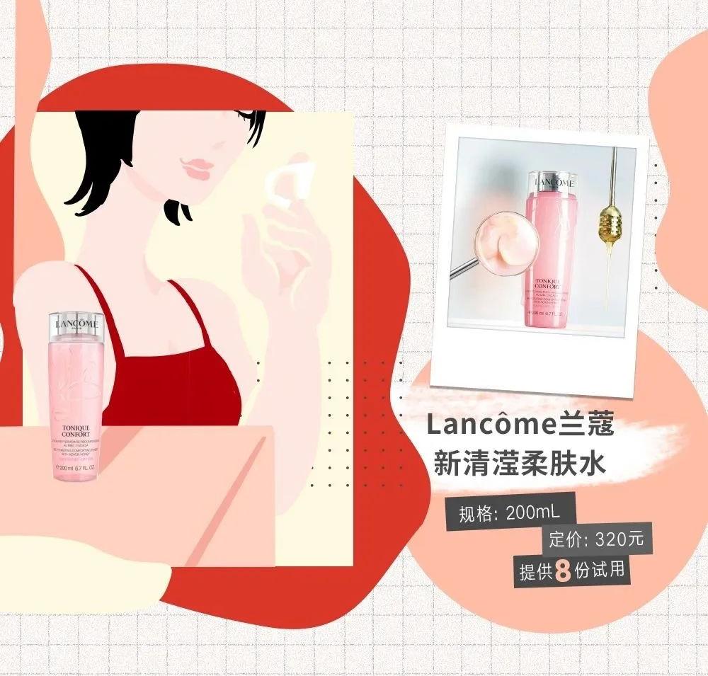 lisarose小金表,lisa同款腕表