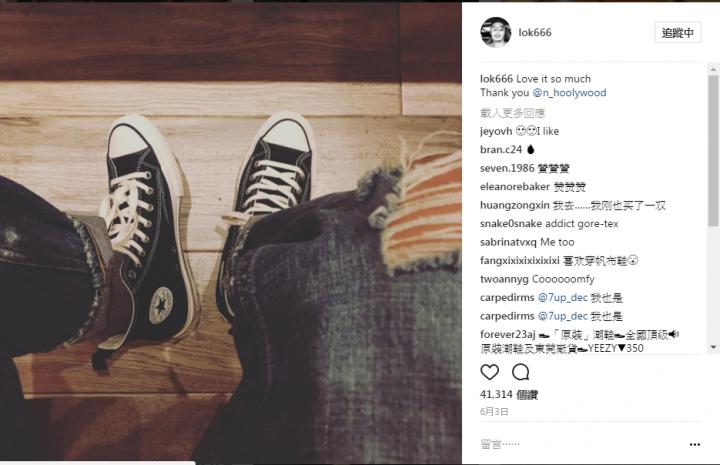 看到MADNESS和Addict的合作,我终于忍不住要说几句了