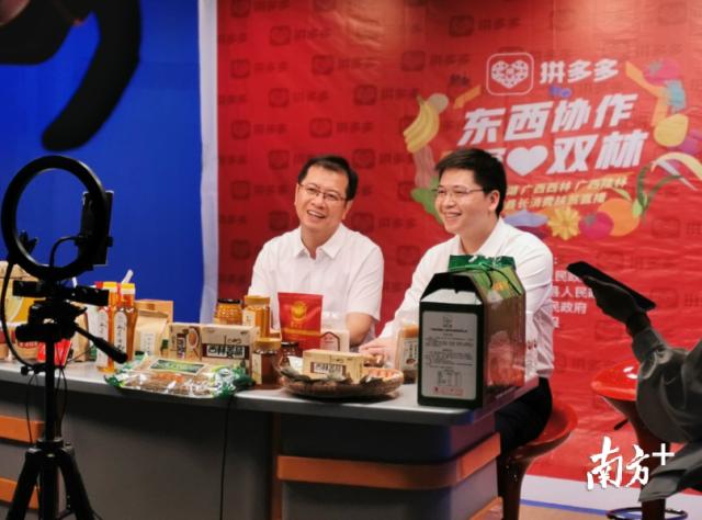 结对帮扶三年多,罗湖给这两个贫困县带去了什么?