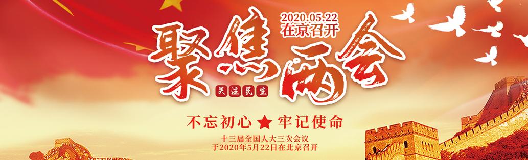 招商引资方面,招商引资的好政策