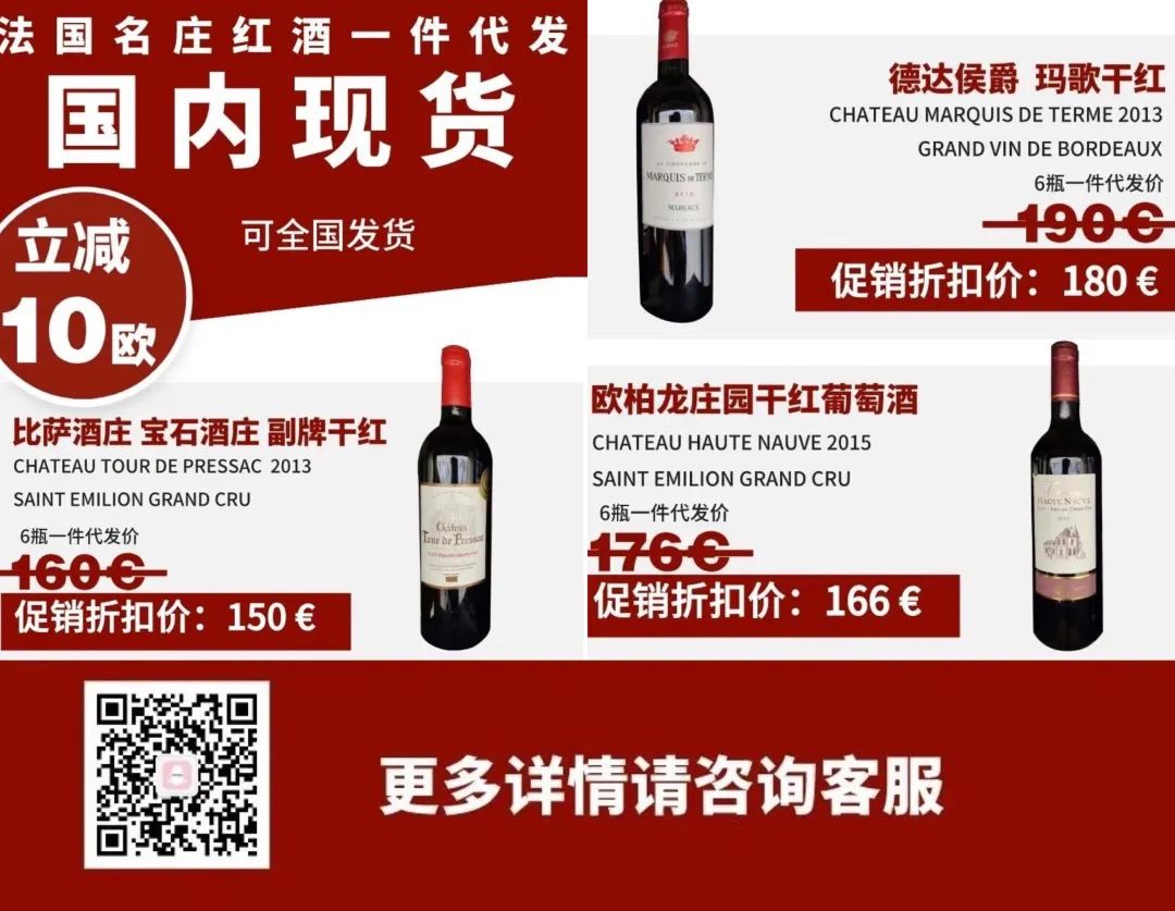 厉害了这家店，福利太大了！奶粉代发3段只需80欧，代购和吃货都不可错过