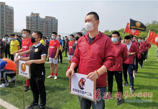 青岛grs联赛,grs杯2024青岛城市足球联赛