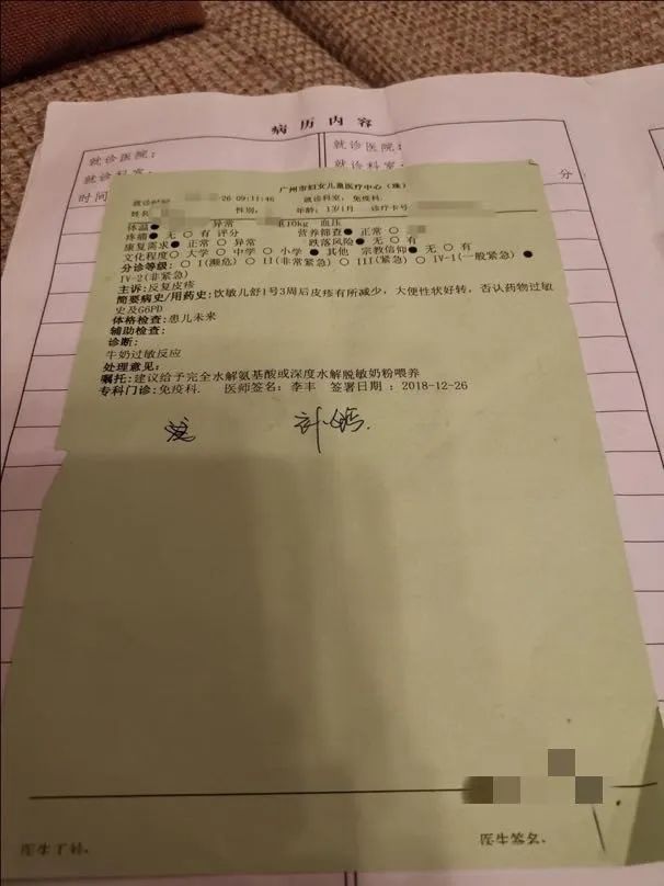 最新查处的假奶粉事件,最新假奶粉新闻