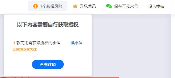 这几个在线作图工具超好用,极坐标作图在线工具