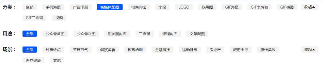 在线作图工具哪个更好用？我做了次评测