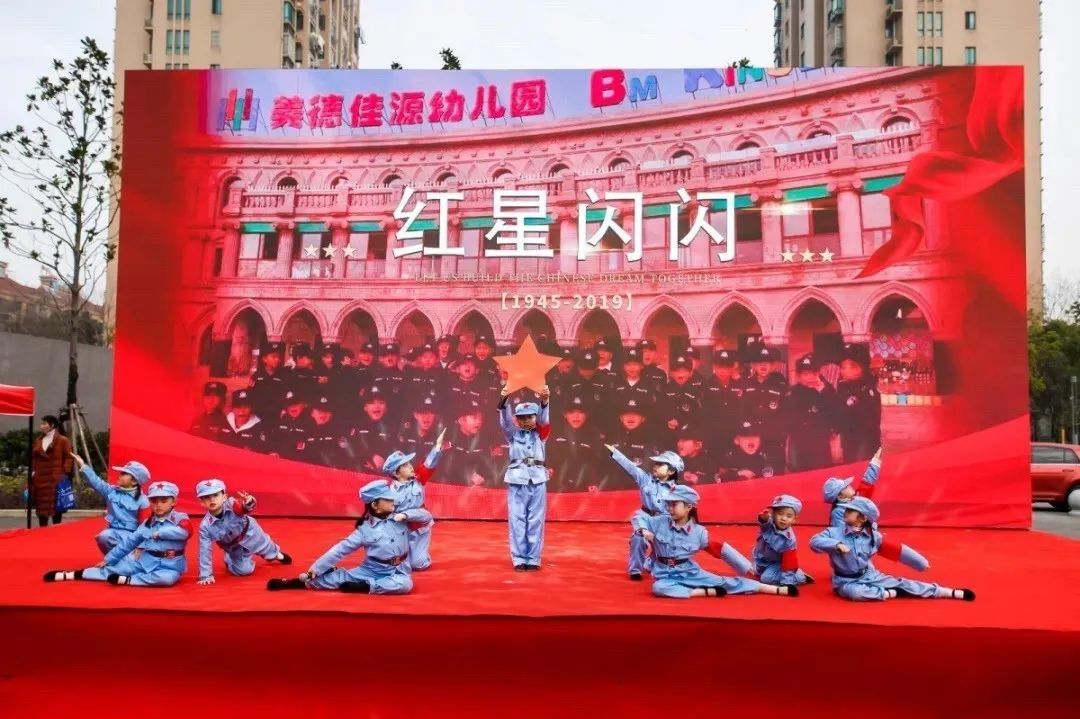 嘉兴红船小义警,红船小义警