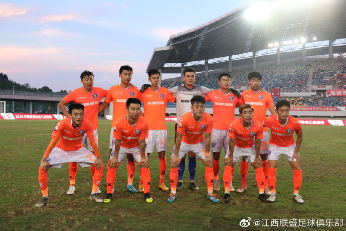 中甲联赛江西联盛,中甲江西联盛与广州队比赛直播