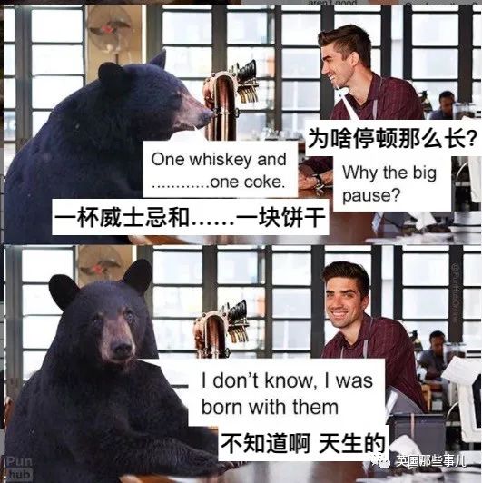 歪果仁冷笑话搞笑,歪果仁的搞笑撩人