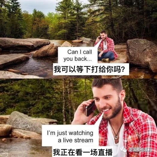 歪果仁冷笑话搞笑,歪果仁的搞笑撩人