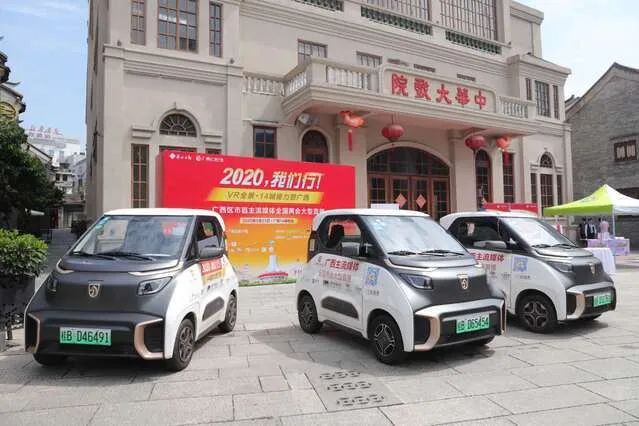 好看！广西14市5G+VR接力直播，都是你没见过的角度