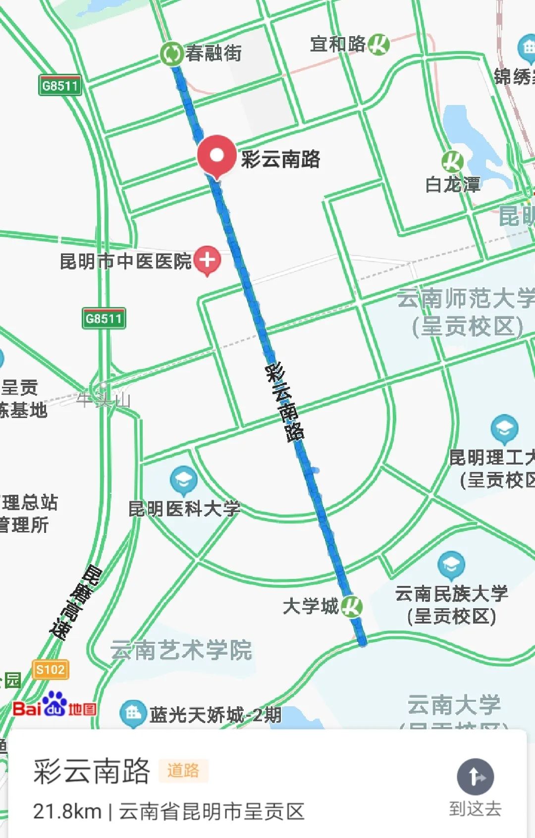 老昆明100个冷知识,关于昆明的50个冷知识