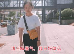 1罐搞定一整夏！20秒止痒消肿，让蚊虫再无嚣张机会