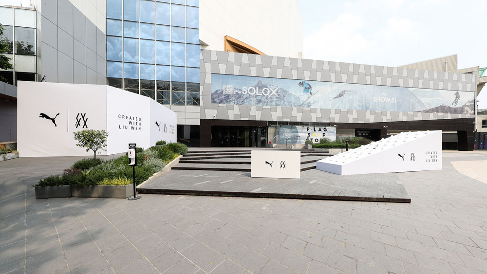 彪马刘雯联名同款卫衣,刘雯puma活动