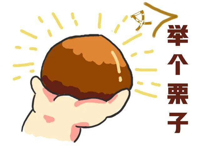 跨境电商新生儿用品清单,一文看懂电商促销体系