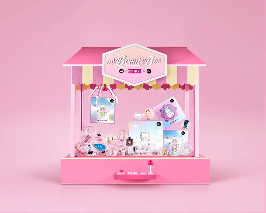 618门槛精|vol3：开盒宠你，所有女生都想拥有的美妆魔盒