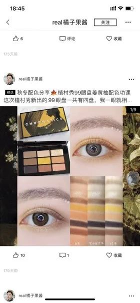 丝芙兰秋季特惠好物,丝芙兰7.5折值得买的东西