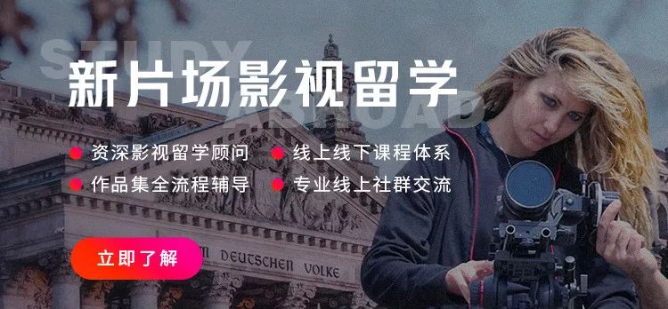 在娱乐圈没学历,在影视行业怎么样