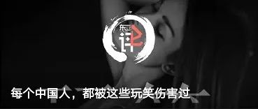 用16分讲解中国,用数据说中国强大