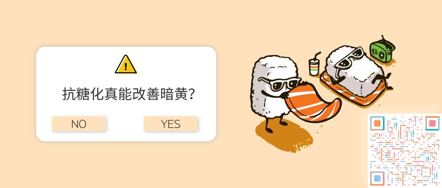 虞书欣手表100多万 (虞书欣医美费用)