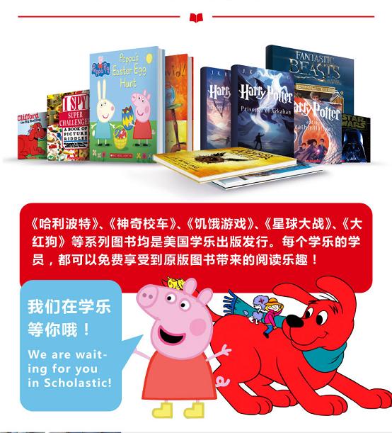 瀹夋嘲鍥介檯,瀹夋嘲鍥介檯鑻辫