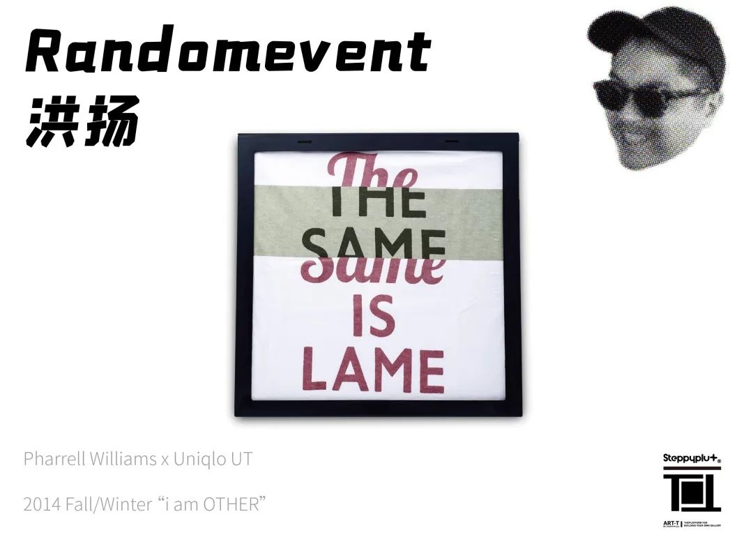 拥有了自己的品牌以后是它一直提醒我不要改变初心|T-Time