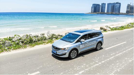 私奔到海滨,私奔去马尔代夫