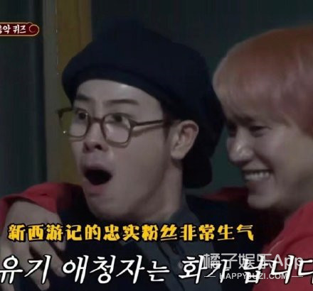 《极挑》涉嫌抄袭?韩综金牌PD揭密爆款综艺三大秘诀,听完佩服