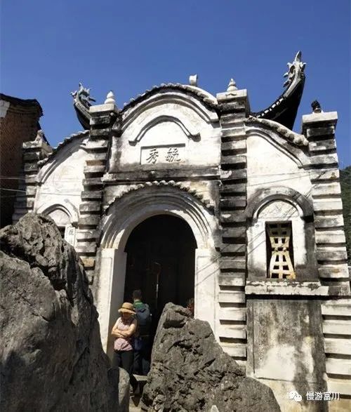 富川慢城,富川慢城花海攻略