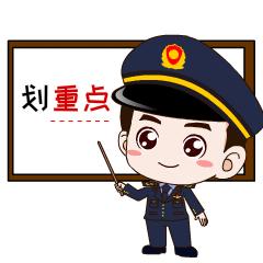 药店买到过期药品怎么索赔,药店售卖过期药品会对药店处罚吗