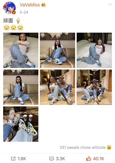 杭州FOSS发售年度理财产品？NikeSBxBenJerry’s合作款为何被炒出天价